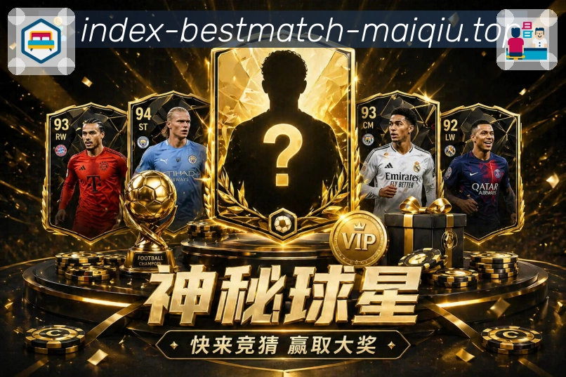 榜单排行